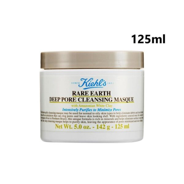 KIEHL'S RARE EARTH DEEP PORE CLEANSING MASK