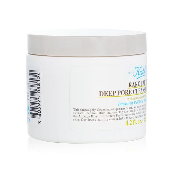 KIEHL'S RARE EARTH DEEP PORE CLEANSING MASQUE