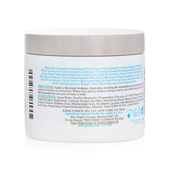 KIEHL'S RARE EARTH DEEP PORE CLEANSING MASQUE