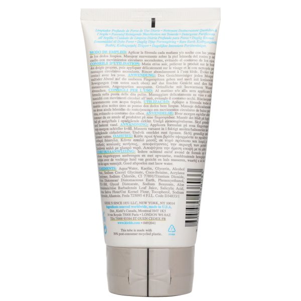 KIEHL'S RARE EARTH DEEP PORE DAILY CLEANSER