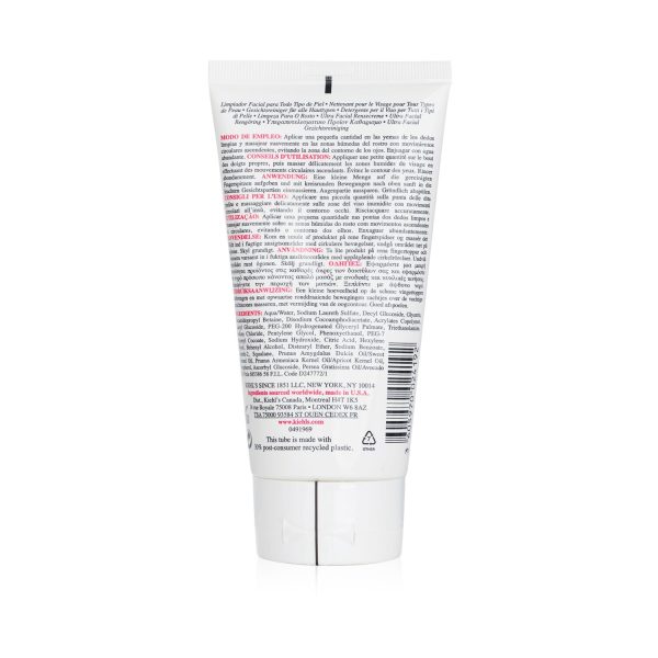KIEHL'S ULTRA FACIAL CLEANSER - FOR ALL SKIN TYPES