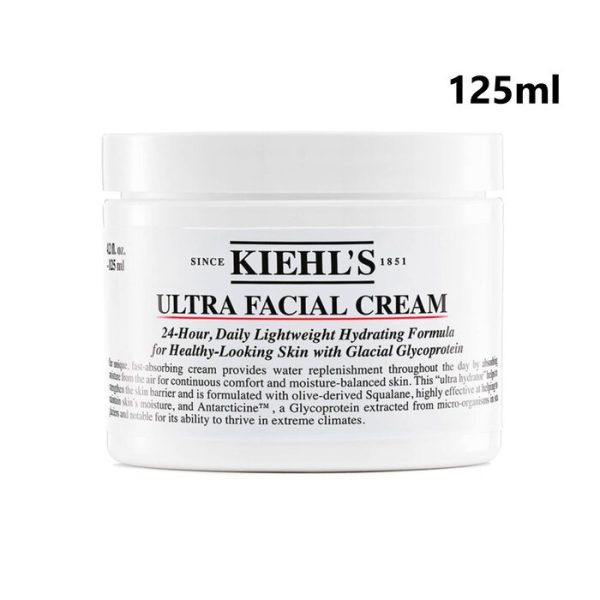 KIEHL'S ULTRA FACIAL CREAM