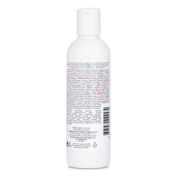 KIEHL'S ULTRA FACIAL TONER - FOR ALL SKIN TYPES