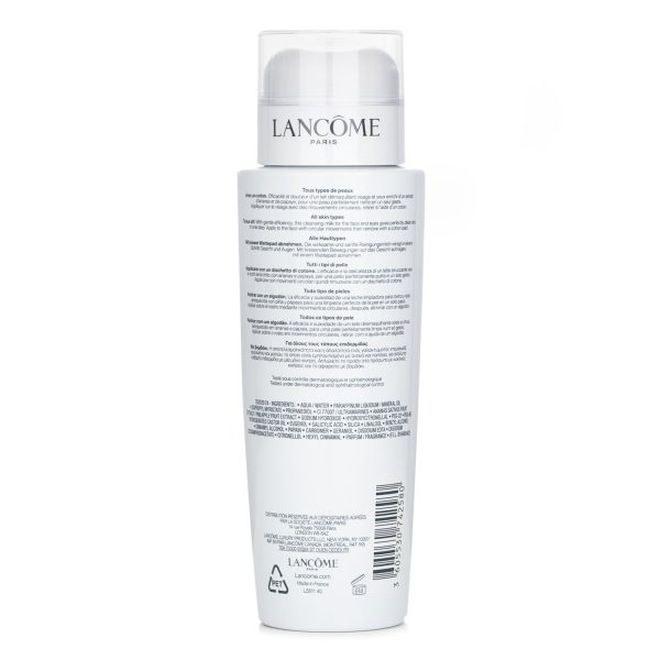 LANCOME GALATEIS DOUCEUR