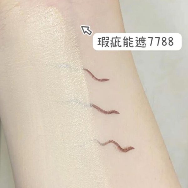 LANCOME TEINT IDOLE ULTRA WEAR LIQUID FOUNDATION