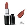 MAC LUSTREGLASS LIPSTICK NO.543 POSH PIT