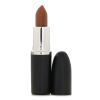 MAC MACXIMAL SATIN LIPSTICK