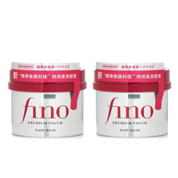 shiseido-1-1-setfino-premium-touch-hair-mask-230g-x2-1 SHISEIDO 1+1 SETFINO PREMIUM TOUCH HAIR MASK
