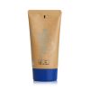 shiseido-after-sun-intensive-damage-sos-emulsion-for-face-50ml_-1.6oz-3 SHISEIDO AFTER SUN INTENSIVE DAMAGE SOS EMULSION FOR FACE