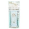 SHISEIDO ANESSA MOISTURE UV SUNSCREEN MILD GEL SPF35