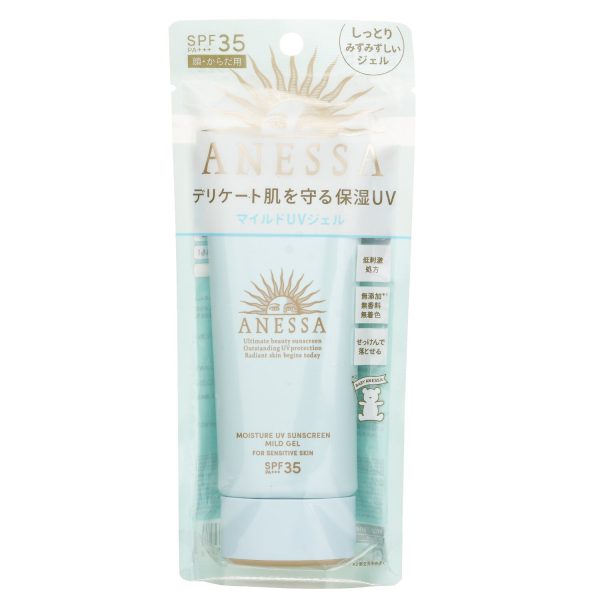SHISEIDO ANESSA MOISTURE UV SUNSCREEN MILD GEL SPF35