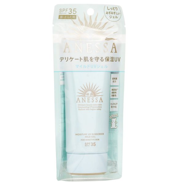SHISEIDO ANESSA MOISTURE UV SUNSCREEN MILD GEL SPF35