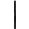 shiseido-archliner-ink-eyeliner-01-shibui-black-3 SHISEIDO ARCHLINER INK EYELINER