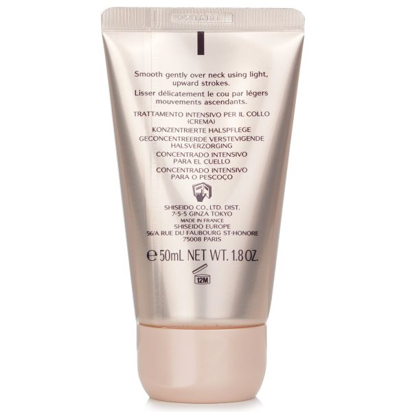 shiseido-benefiance-concentrated-neck-contour-treatment-50ml_-1.8oz-3 SHISEIDO BENEFIANCE CONCENTRATED NECK CONTOUR TREATMENT