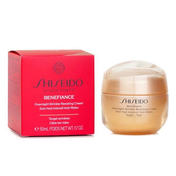 SHISEIDO BENEFIANCE OVERNIGHT WRINKLE RESISTING CREAM