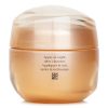 SHISEIDO BENEFIANCE OVERNIGHT WRINKLE RESISTING CREAM