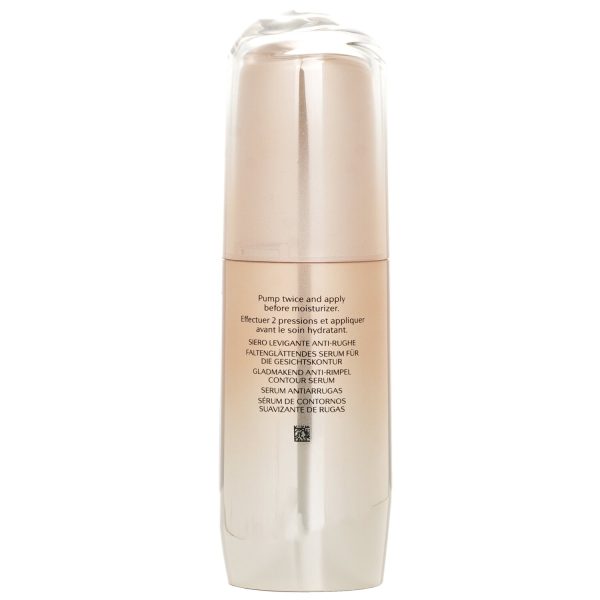SHISEIDO BENEFIANCE WRINKLE SMOOTHING CONTOUR SERUM