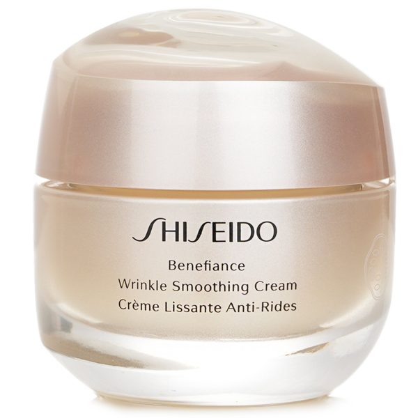 SHISEIDO BENEFIANCE WRINKLE SMOOTHING CREAM