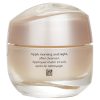 SHISEIDO BENEFIANCE WRINKLE SMOOTHING CREAM