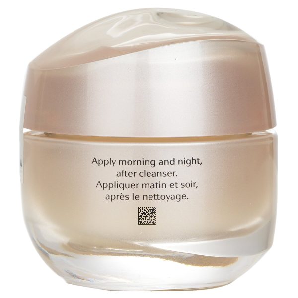 SHISEIDO BENEFIANCE WRINKLE SMOOTHING CREAM