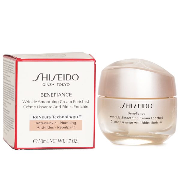SHISEIDO BENEFIANCE WRINKLE SMOOTHING CREAM ENRICHED