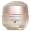 SHISEIDO BENEFIANCE WRINKLE SMOOTHING CREAM ENRICHED