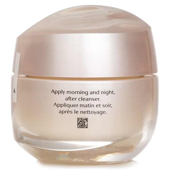 SHISEIDO BENEFIANCE WRINKLE SMOOTHING CREAM ENRICHED
