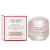 shiseido-benefiance-wrinkle-smoothing-day-cream-spf-25-50ml_-1.8oz-2 SHISEIDO BENEFIANCE WRINKLE SMOOTHING DAY CREAM SPF 25