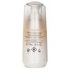 shiseido-benefiance-wrinkle-smoothing-day-emulsion-spf-20-75ml_-2.5oz-3 SHISEIDO BENEFIANCE WRINKLE SMOOTHING DAY EMULSION SPF 20