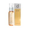 SHISEIDO D PROGRAM ACNE CARE LOTION