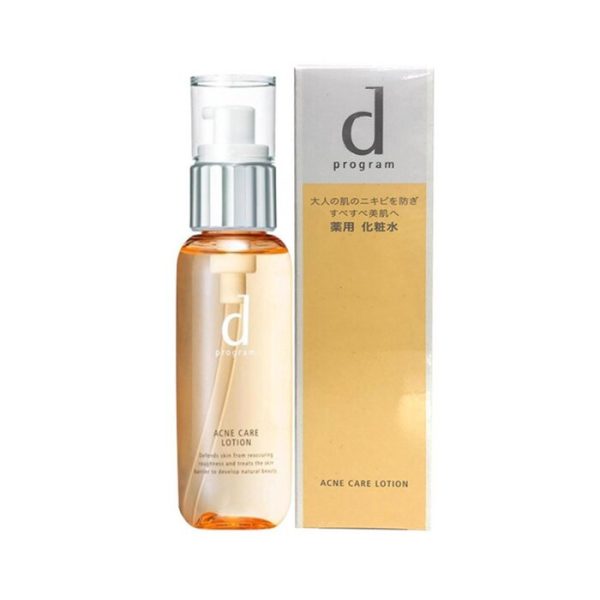 SHISEIDO D PROGRAM ACNE CARE LOTION