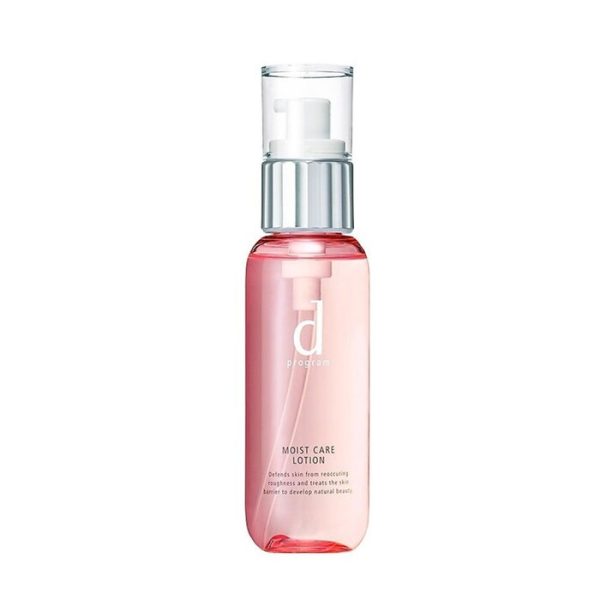 SHISEIDO D PROGRAM MOIST CARE LOTION