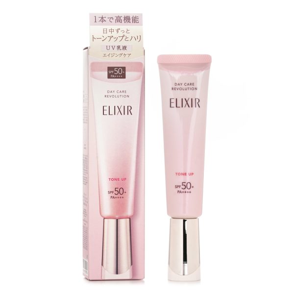 SHISEIDO DAY CARE REVOLUTION TONE UP SPF50