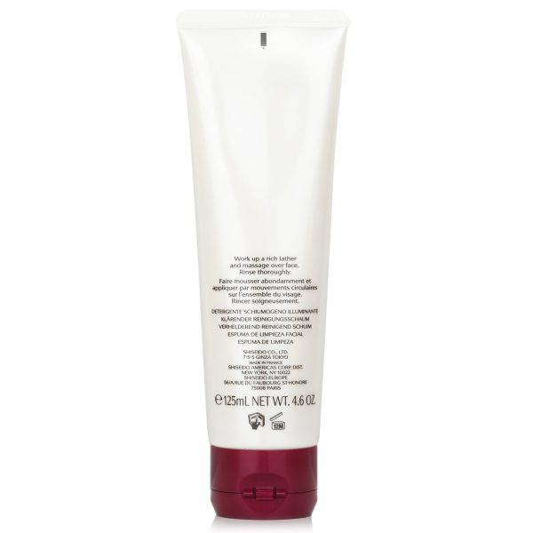 SHISEIDO DEFEND BEAUTY CLARIFYING CLEANSING FOAM