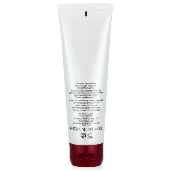 shiseido-defend-beauty-deep-cleansing-foam-125ml_-4.4oz-3 SHISEIDO DEFEND BEAUTY DEEP CLEANSING FOAM