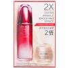SHISEIDO DEFEND & REGENERATE POWER WRINKLE SMOOTHING SET_ ULTIMUNE POWER INFUSING CONCENTRATE N 100ML + BENEFIANCE WRINKLE SMOOTHING CREAM 50ML
