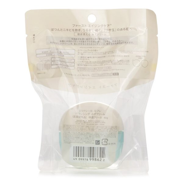SHISEIDO ELIXIR BALANCING MIZU CREAM