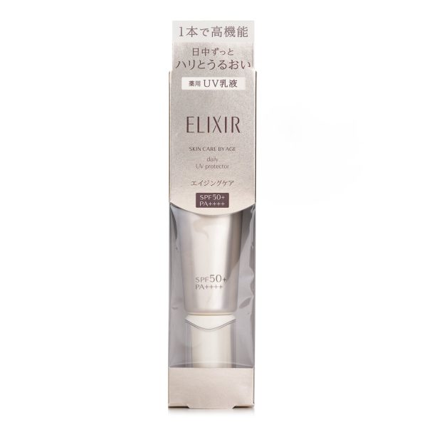 SHISEIDO ELIXIR DAILY UV PROTECTOR SPF50