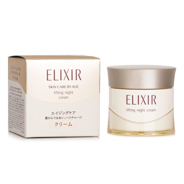 SHISEIDO ELIXIR LIFTING NIGHT CREAM