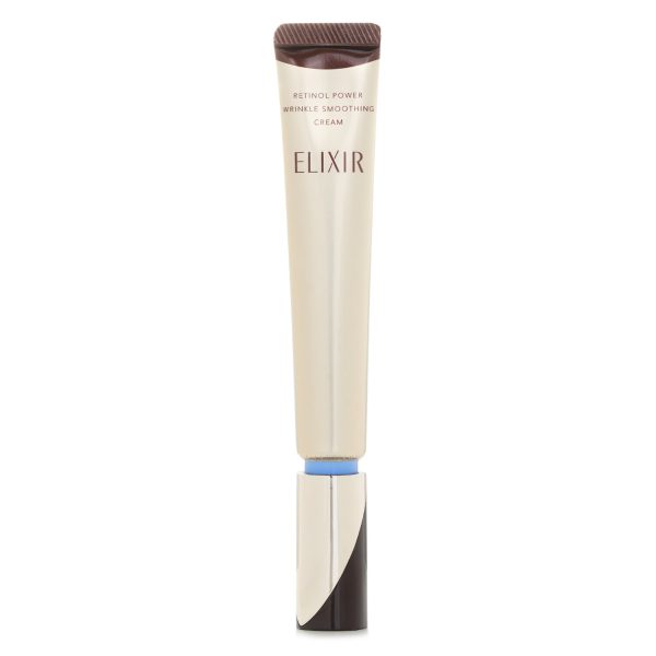 shiseido-elixir-retinol-power-wrinkle-smoothing-cream-22g-1 SHISEIDO ELIXIR RETINOL POWER WRINKLE SMOOTHING CREAM