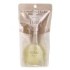 SHISEIDO ELIXIR SUPERIEUR SHINY BALL MIST