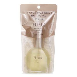 shiseido-elixir-superieur-shiny-ball-mist-80ml-1 SHISEIDO ELIXIR SUPERIEUR SHINY BALL MIST