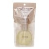 SHISEIDO ELIXIR SUPERIEUR SHINY BALL MIST