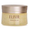 SHISEIDO ELIXIR SUPERIEUR SLEEPING GEL PACK