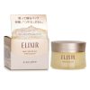 SHISEIDO ELIXIR SUPERIEUR SLEEPING GEL PACK