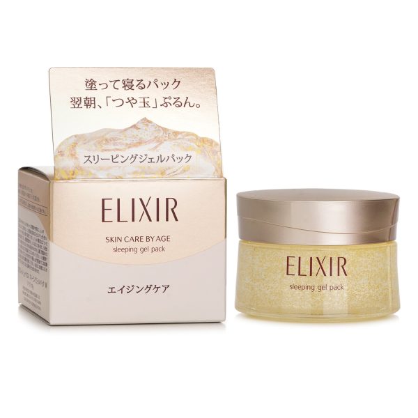 SHISEIDO ELIXIR SUPERIEUR SLEEPING GEL PACK