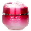 shiseido-essential-energy-hydrating-cream-50ml_-1.7oz-1 SHISEIDO ESSENTIAL ENERGY HYDRATING CREAM