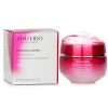 shiseido-essential-energy-hydrating-cream-50ml_-1.7oz-2 SHISEIDO ESSENTIAL ENERGY HYDRATING CREAM