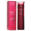 SHISEIDO EUDERMINE ACTIVATING ESSENCE