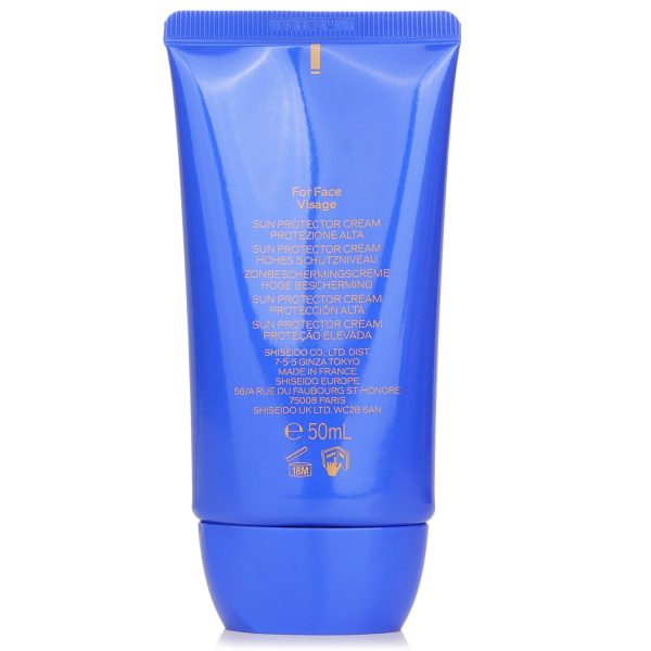 SHISEIDO EXPERT SUN PROTECTOR CREAM SPF 30